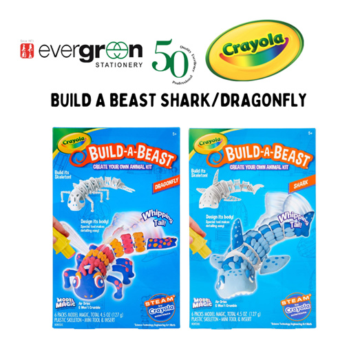 [SG] Crayola Build A Beast Shark/ Dragonfly Craft Kit Gift Set #Toy [Evergreen Stationery]