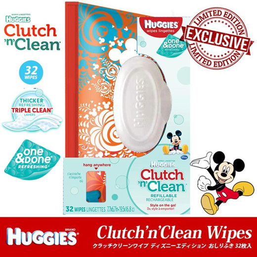 huggies clutch and clean canada