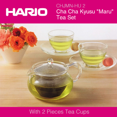 HARIO Cha Cha Kyusu Maru 450ml 2 Piece Tea Cups Set I Made in Japan