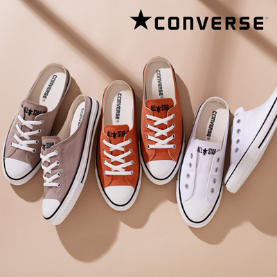 converse all star mule slip ox