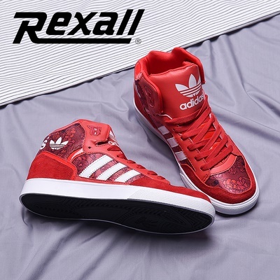 adidas casual shoes red