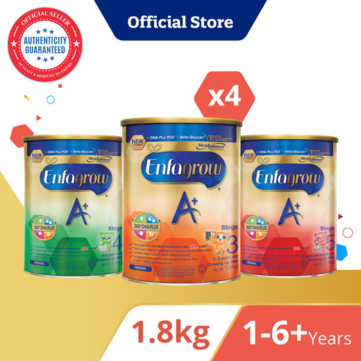 enfamil 1.8 kg price