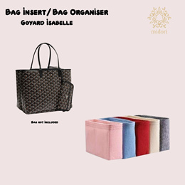 Bellechasse Biaude PM Bag Organizer / Bellechasse Bag Insert / 