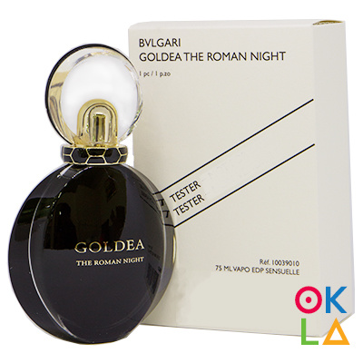 Bvlgari Goldea The Roman Night 75ml EDT 