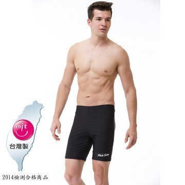 competitive swim shorts