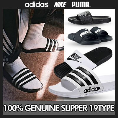 nike puma adidas slippers
