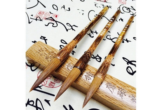 chinese calligraphy brush