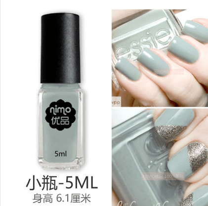 essie light gray