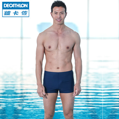 decathlon swimsuit men