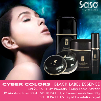 Qoo10 Cyber Colors Cosmetics