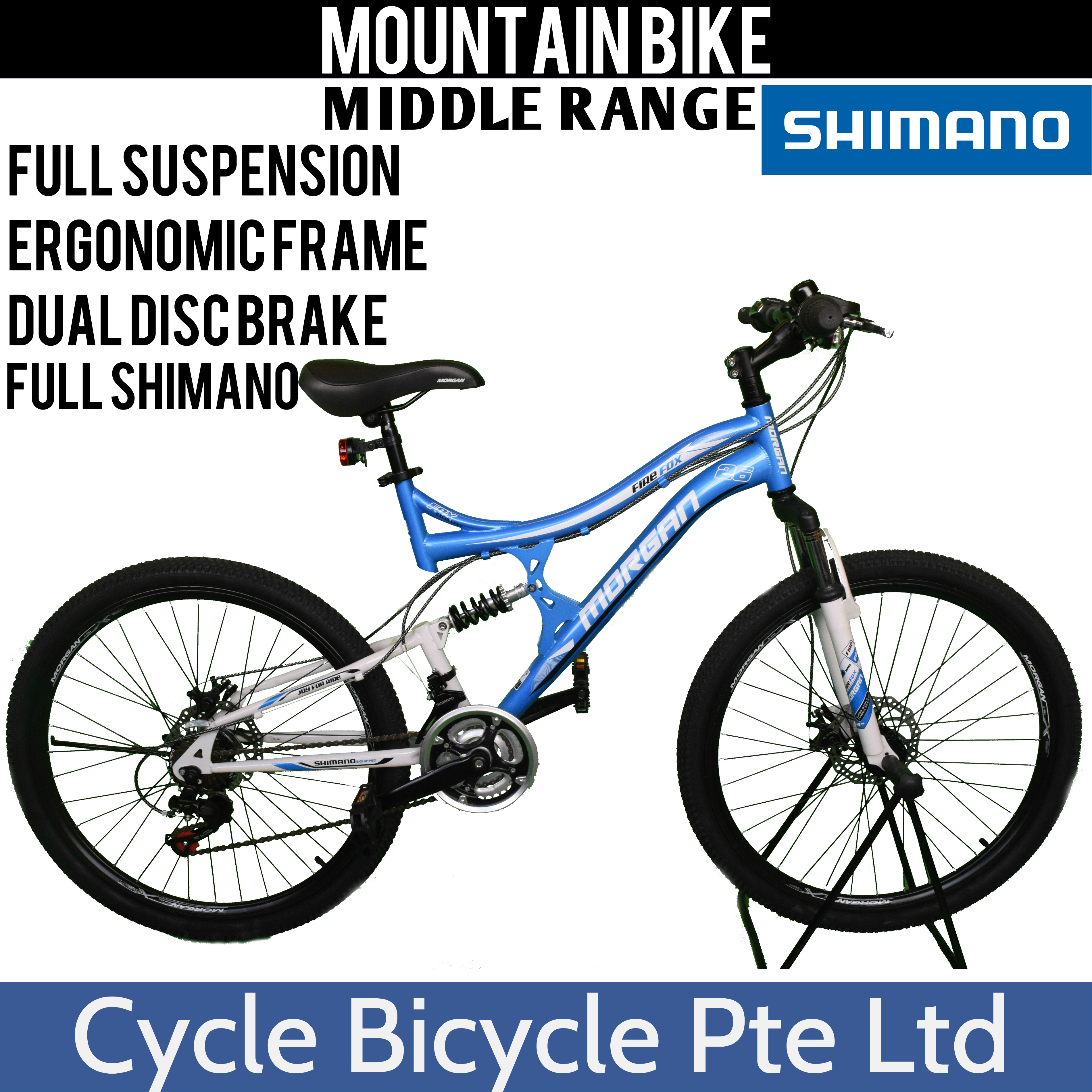 xds full suspension mountain bike