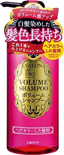 サロン ド プロ 380ml 買取 ヘアカラーした髪用 ボリュームシャンプー