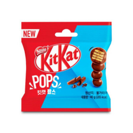 Qoo10 - Nestle Kit Kat Pops 40g : Food