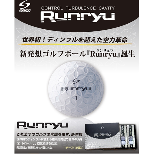Qoo10 Saso Saso Runryu 1 Dozen Golf Ball Sports Equipment