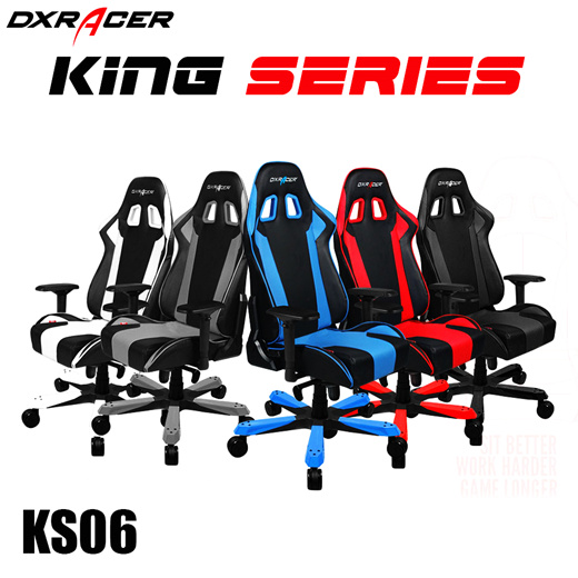 DXRacer King Series KS06 eSport Gaming Chair