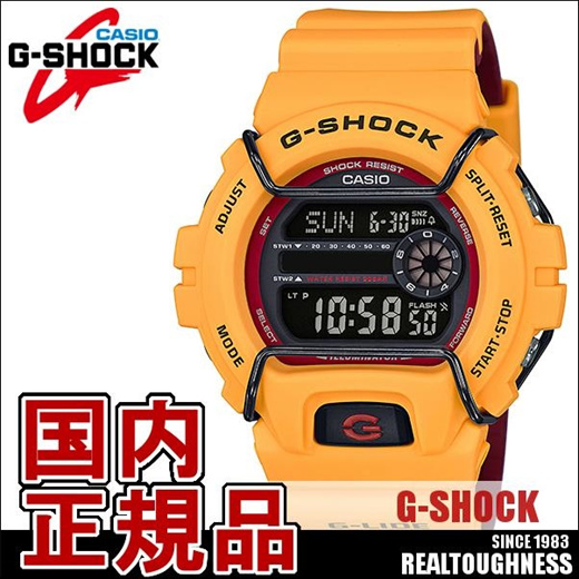 Qoo10 Casio G Shock G Shock Men S Wristwatch Gls 6900 9jf G Lide Gilaid Watches