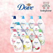 [ DOVE ] Body Wash Shampoo (1L Bottle) - 14 Types - Bundle Deals