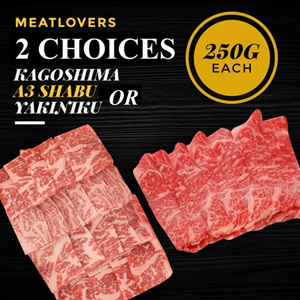 Qoo10 Shop 「MEATLOVERS」