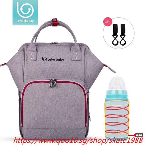 lekebaby baby nappy bag backpack