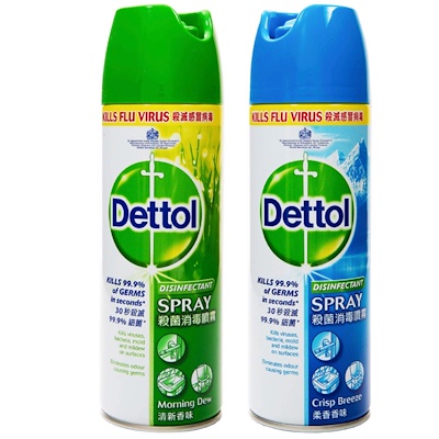 dettol disinfectant spray