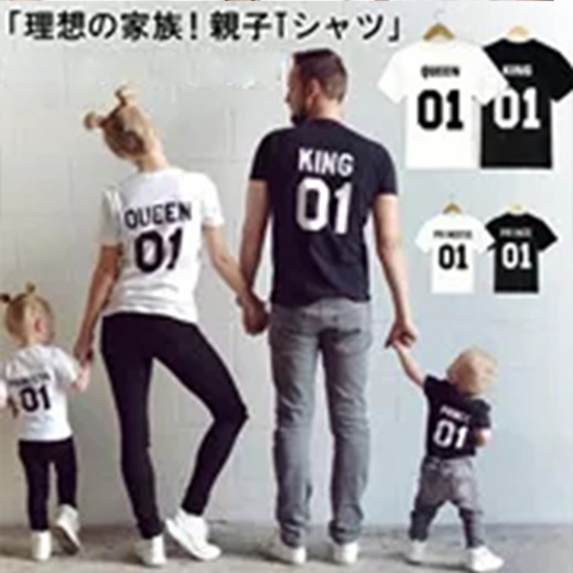 Qoo10 Kids Family Matching Parents Matching Clothes Fashion Peerac T Shirts Sportswear