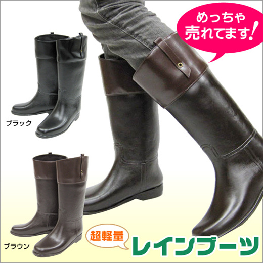 women's high boots