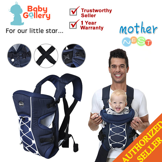 mother nest baby carrier