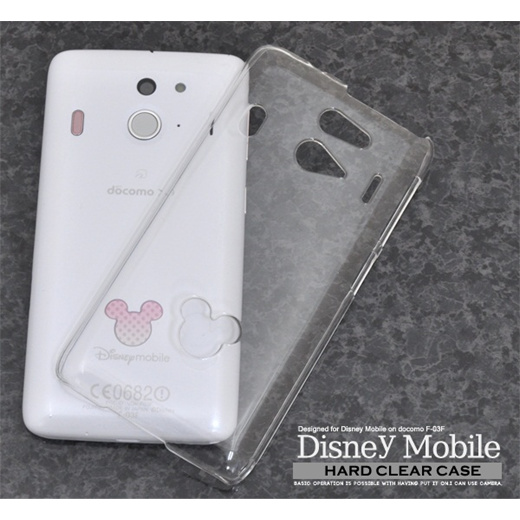 Qoo10 Disney Mobile On Docomo F 03f Hard Clear Case Docomo Disney Mobi Computers Games