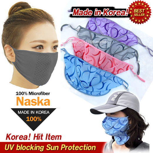 korean uv face shield