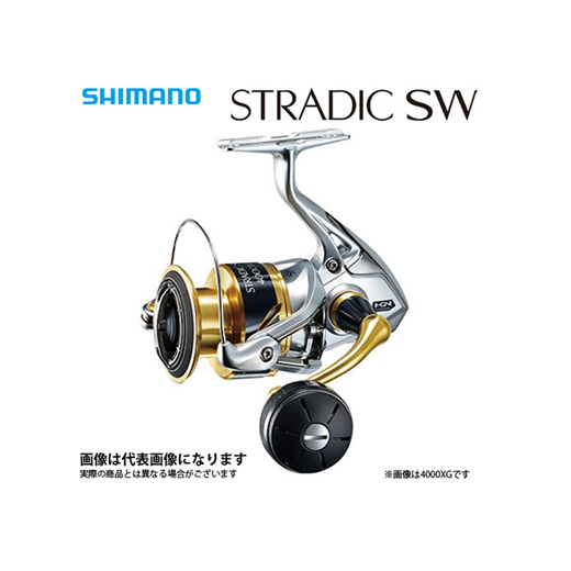 Shimano 18 STRADIC SW 4000HG Spinning Reel 
