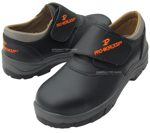 velcro steel toe cap shoes