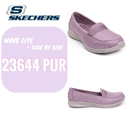 Skechers wave lite side by clearance side