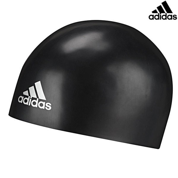 adidas swimming hat