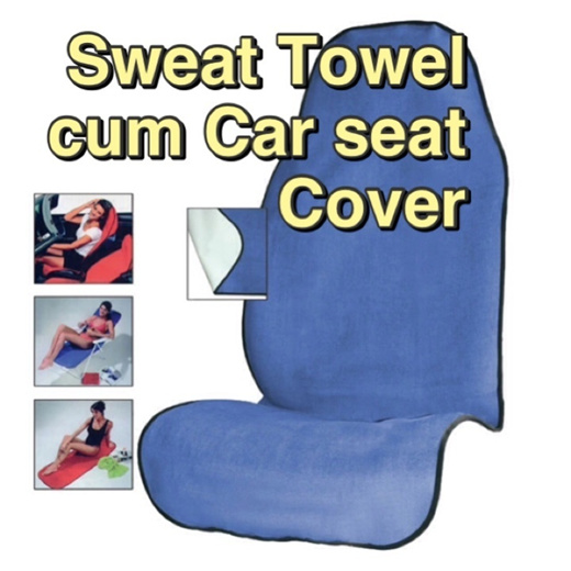 car seat protector towel