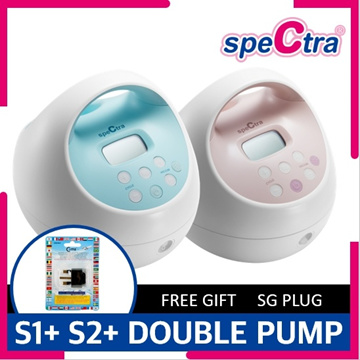 Spectra Dual Compact Double Breastpump Malaysia (Bundle Set)
