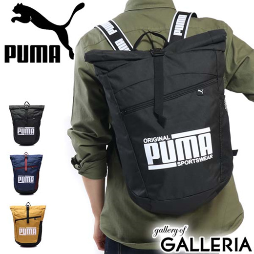 Mens Womens Puma Sole Backpack Daypack 