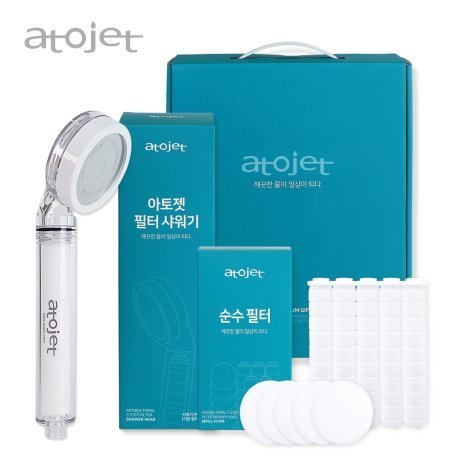Atojet shower filter gift set (1 shower + 5 head filters + 5 body filters)