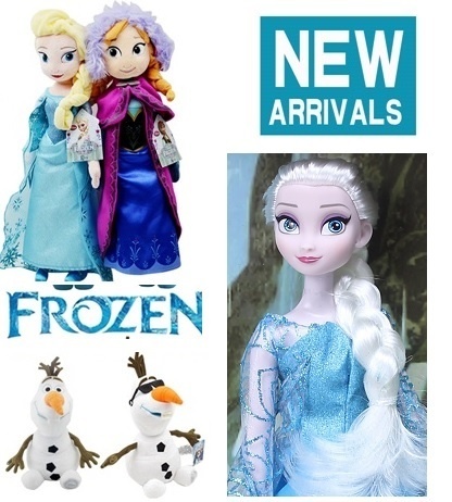 plush frozen dolls