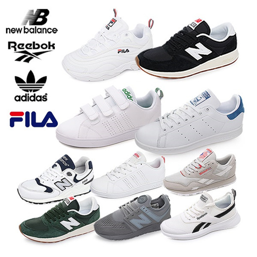 new balance fila