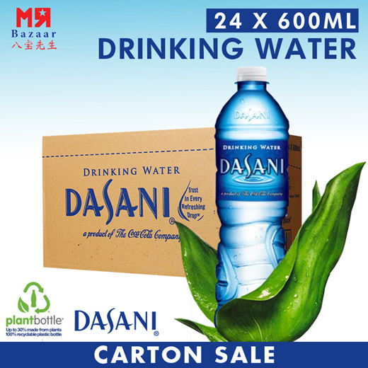 Qoo10 Dasani Pure Drinking Water 600ml X 24 Bottles 15l X 12 Bottles Drinks And Sweets 4858