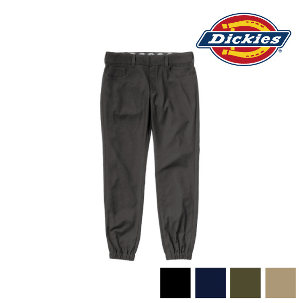 dickies joggers