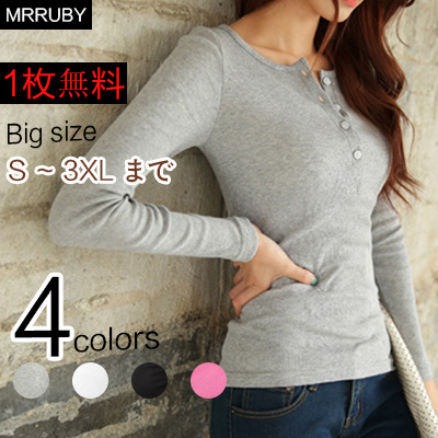 cheap long sleeve t shirts women's