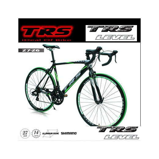 trs road bike