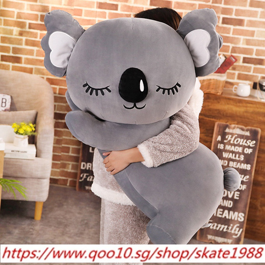 stuffed toy koala bear