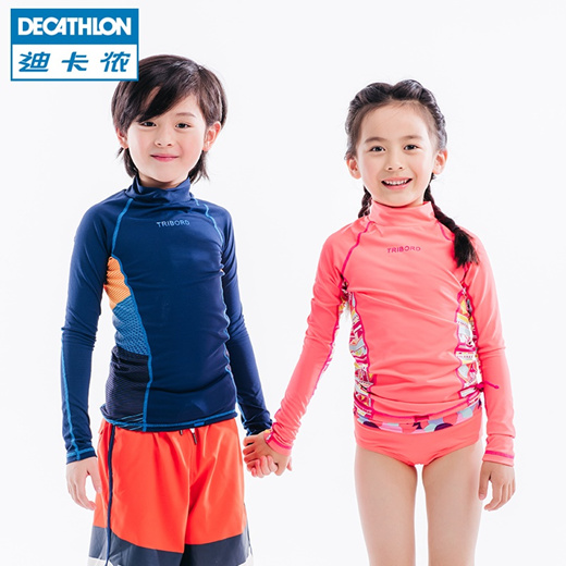 decathlon swimwear kids