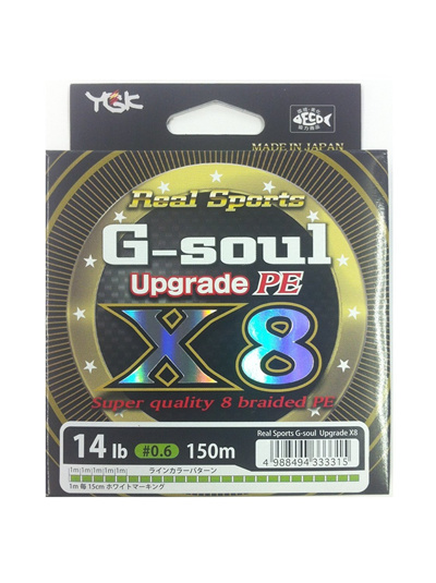 Qoo10 Yotsutomi Ygk Line G Soul X8 Upgrade 150 M 14 Lb 0 6 Sports Equipment