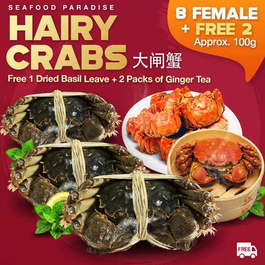 Qoo10 - Seafood Paradise : Food Delivery