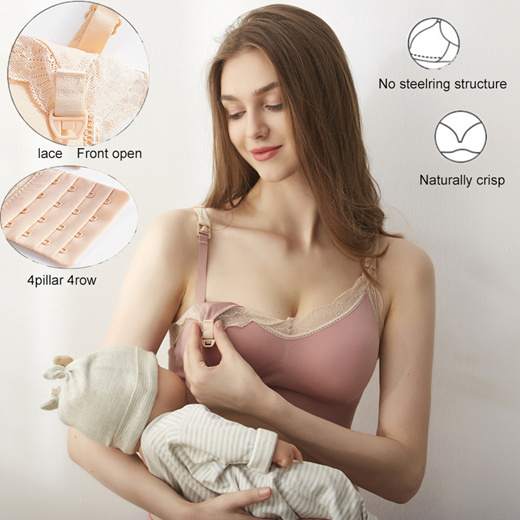 Qoo10 - Wireless Front Open Nursing Bra Soft Lace Breathable Seamless  Maternit : Lingerie & Sleep