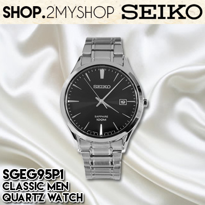 Qoo10 - SEIKO CLASSIC : Watches