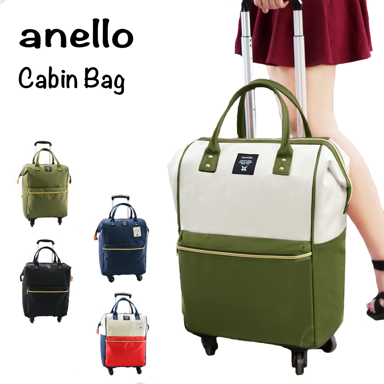 cabin luggage trolley bags